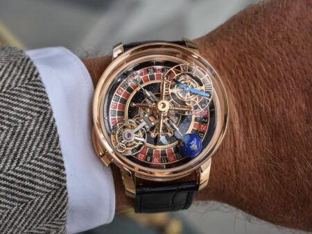 ¿Te sientes con suerte? Regálate el reloj Astronomía Casino